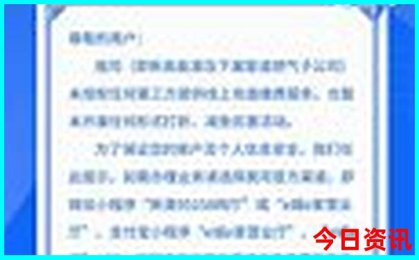 福建有哪些好玩的景点